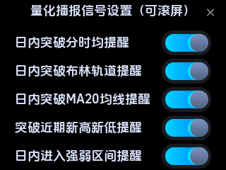 Locale Dropdown